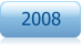 2008